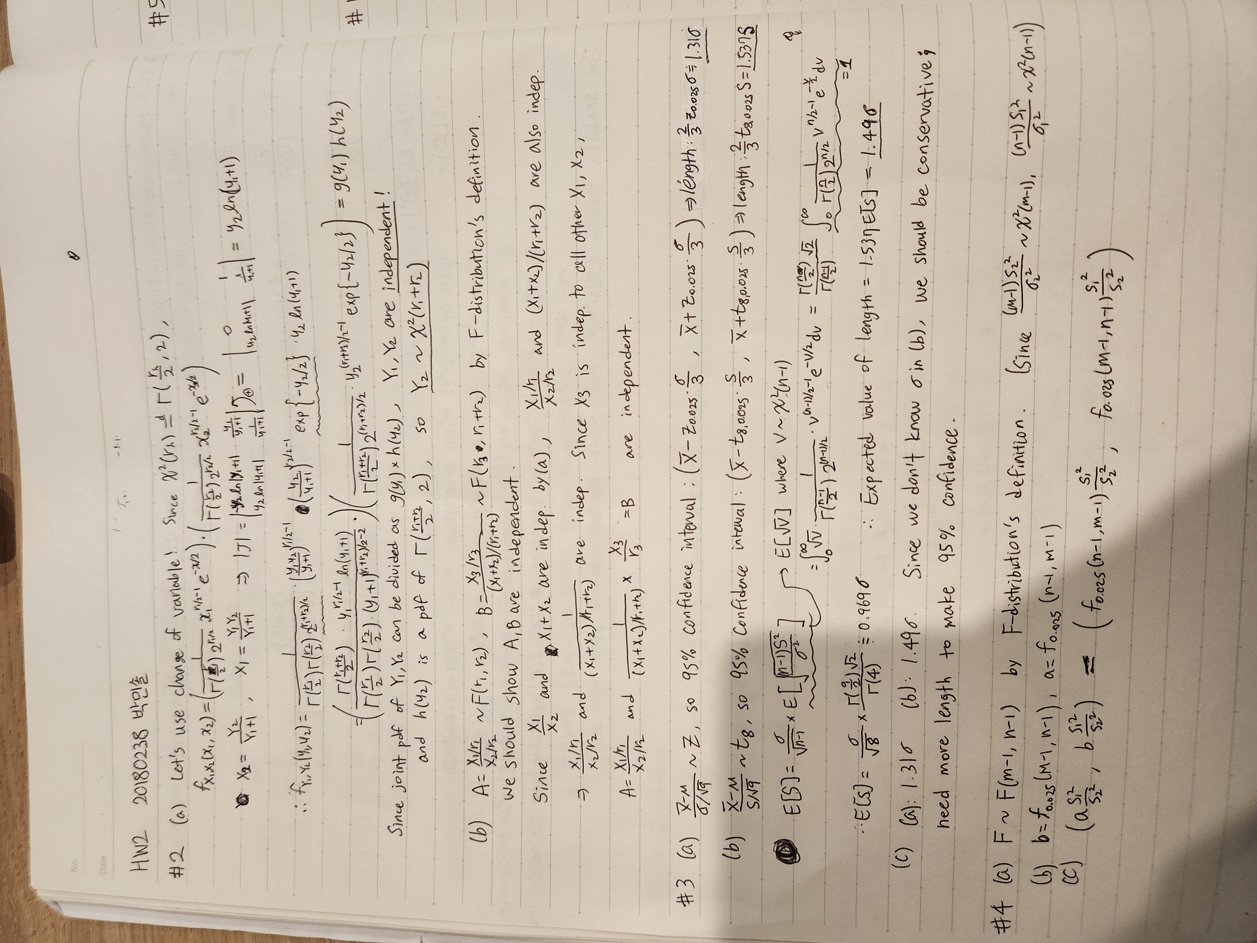 HW2 본문