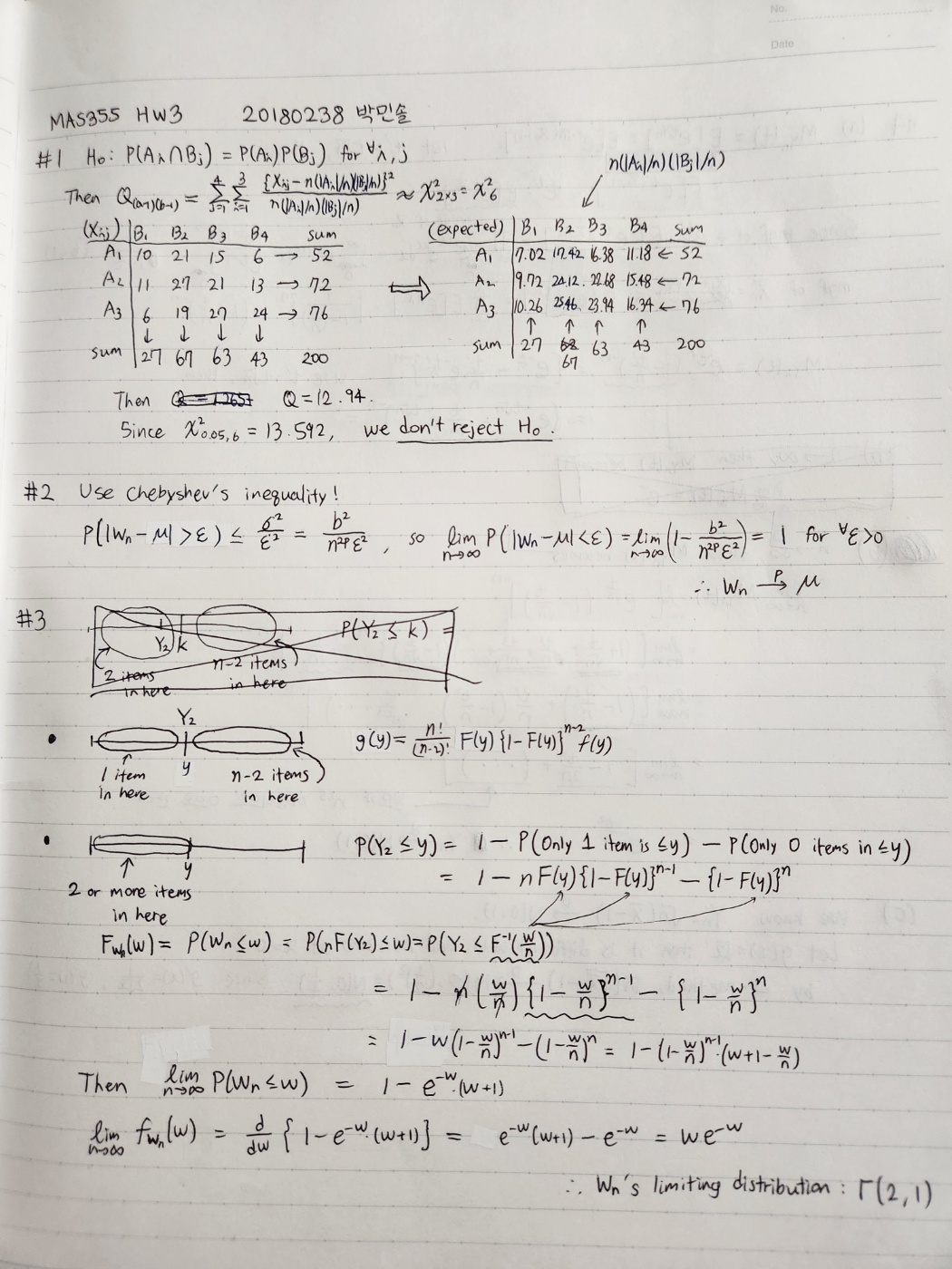 HW3 1페이지