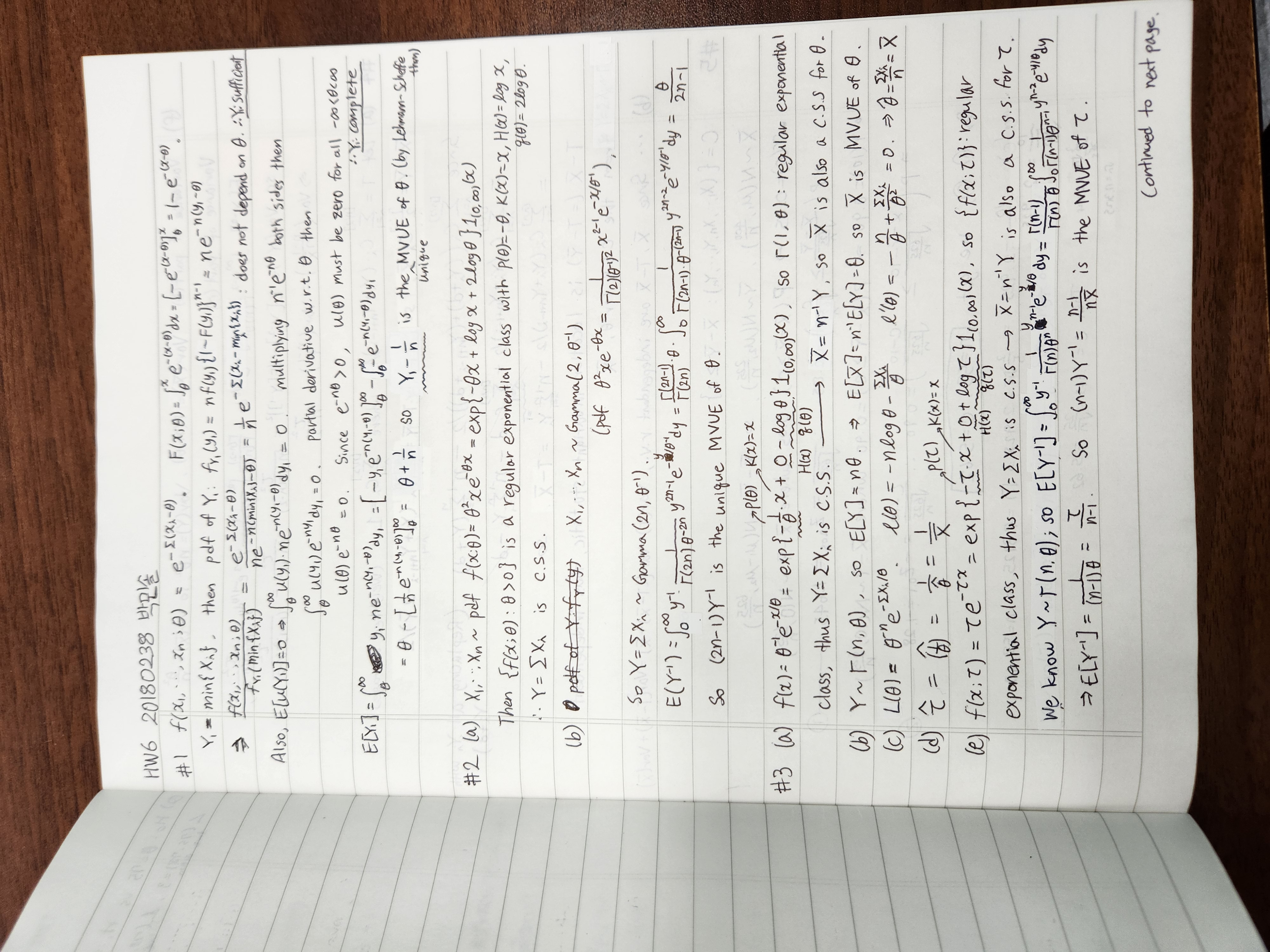 HW6 1페이지