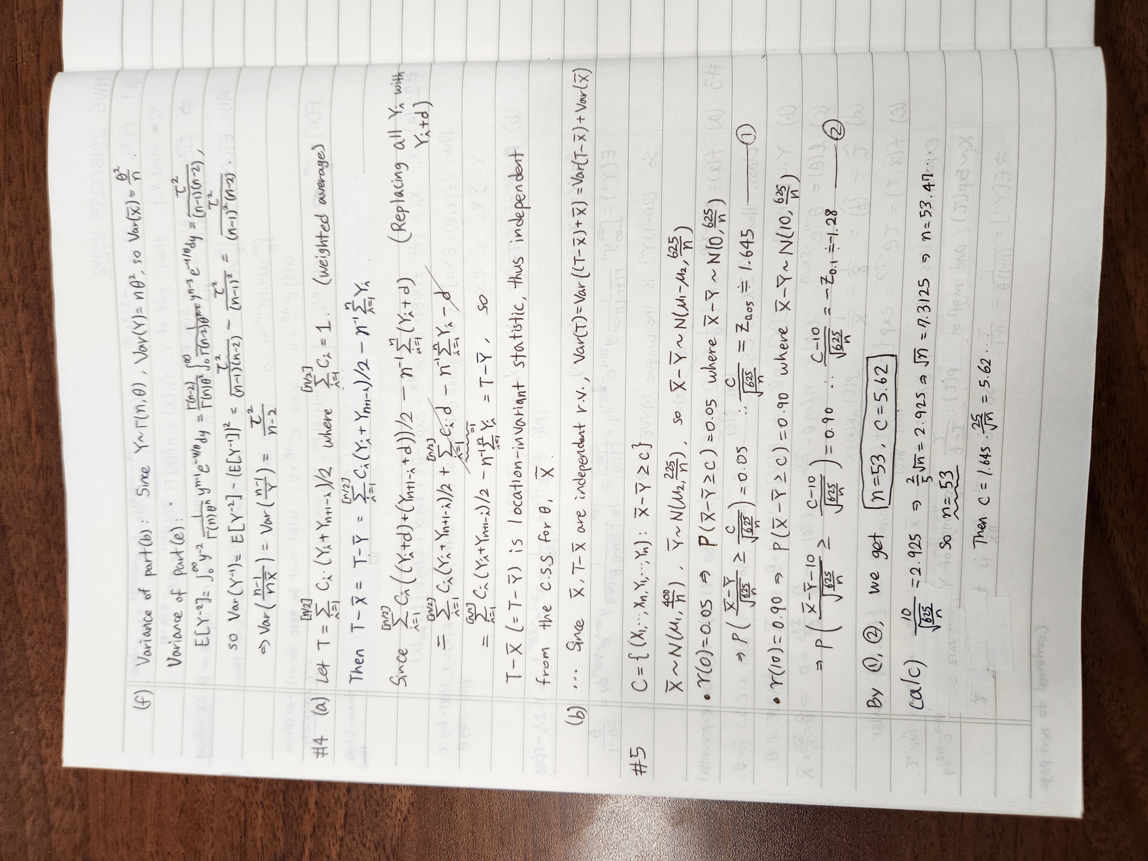 HW6 2페이지